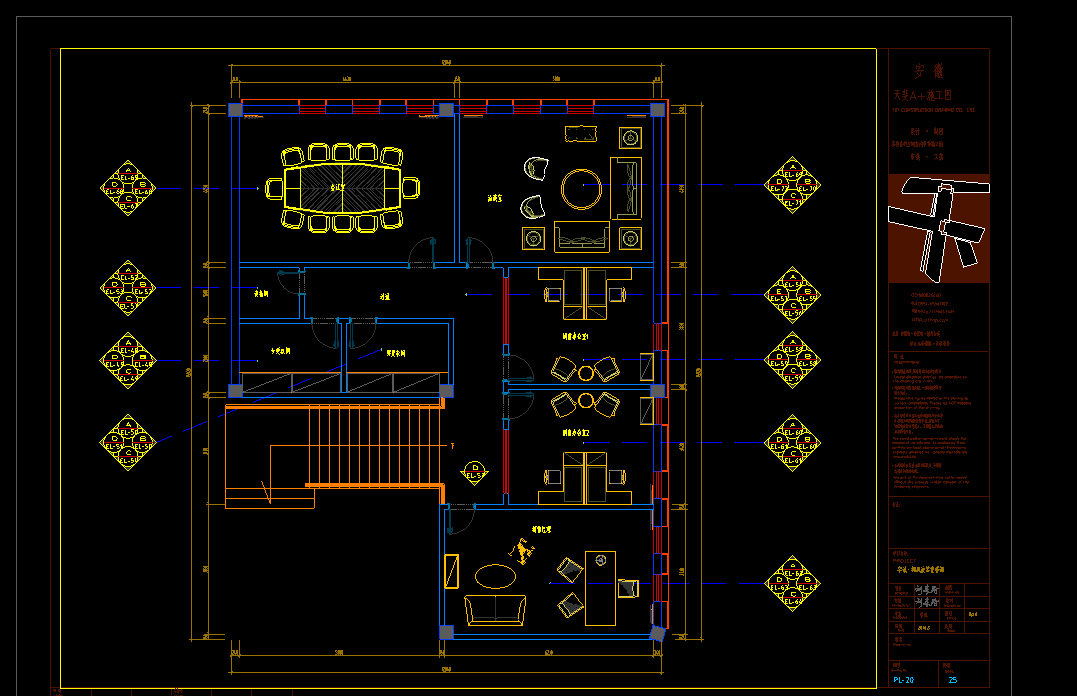 ����VIP18505671336 (7).png