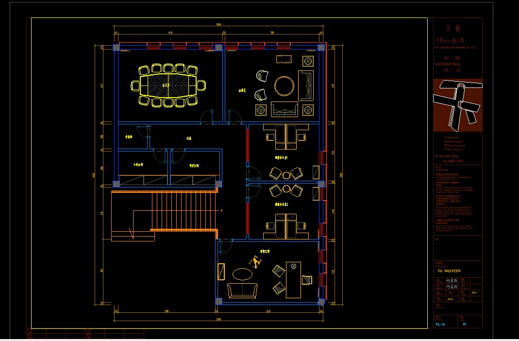 ����VIP18505671336 (8).png