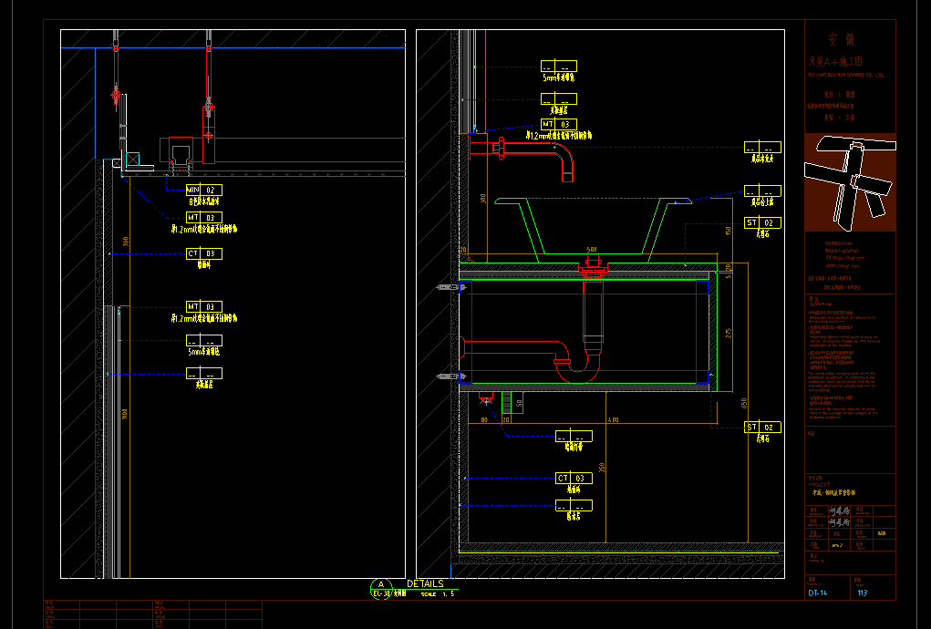 ����VIP18505671336 (11).png