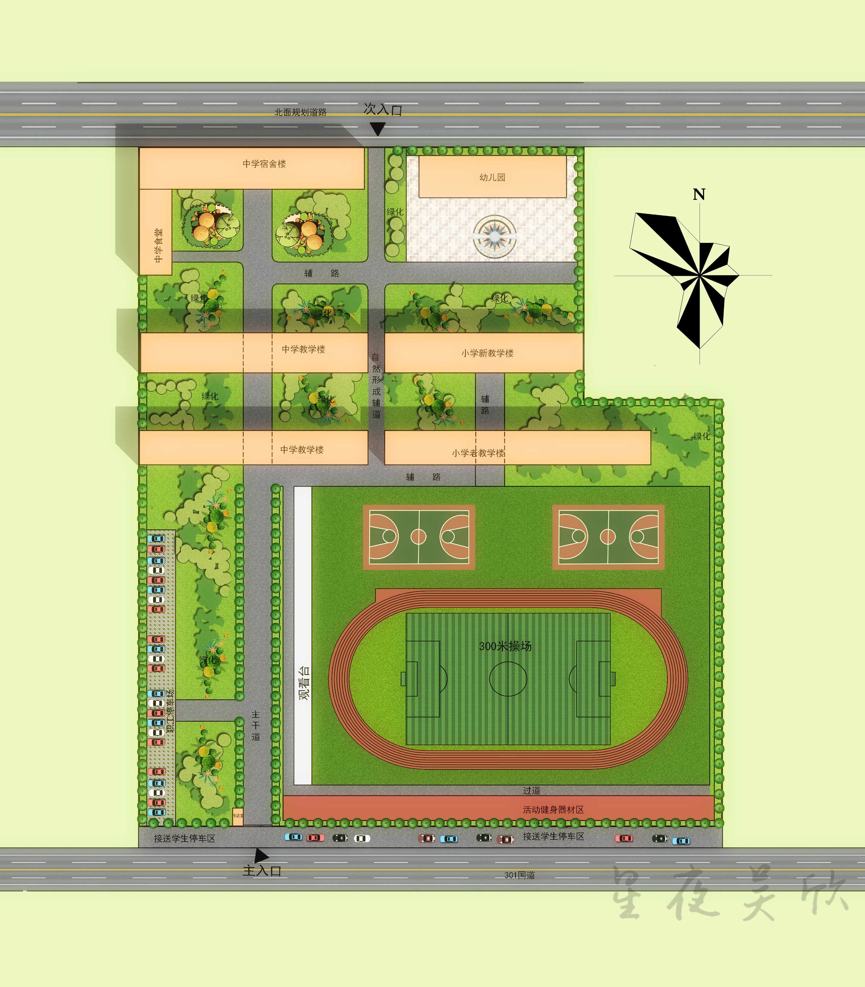 ����15056970138 (6).jpg