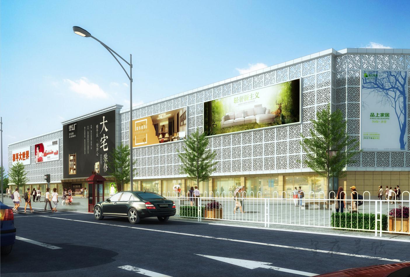 ����15056970138 (8).jpg