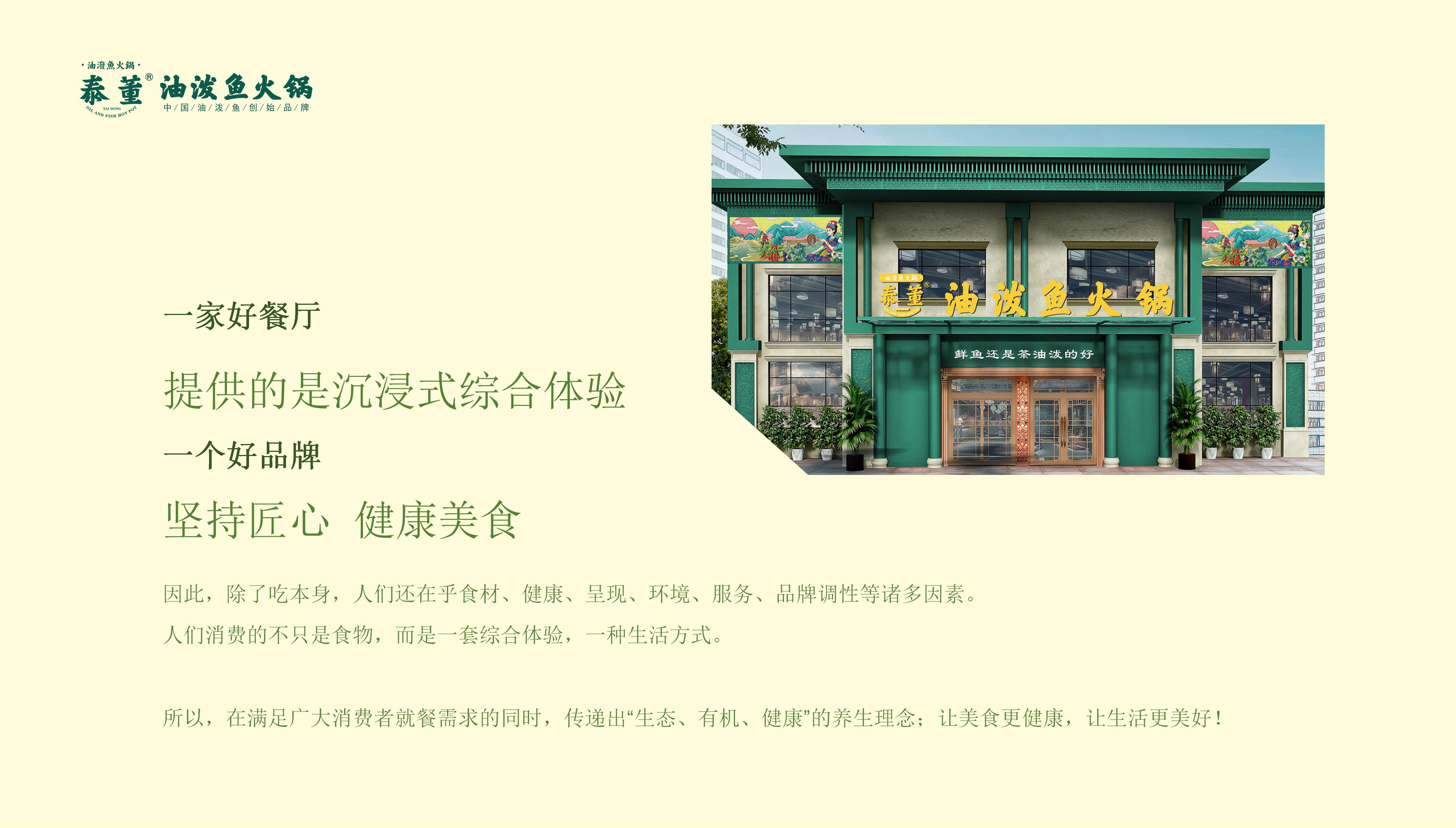 164605ro5optpe55haooqt.jpg