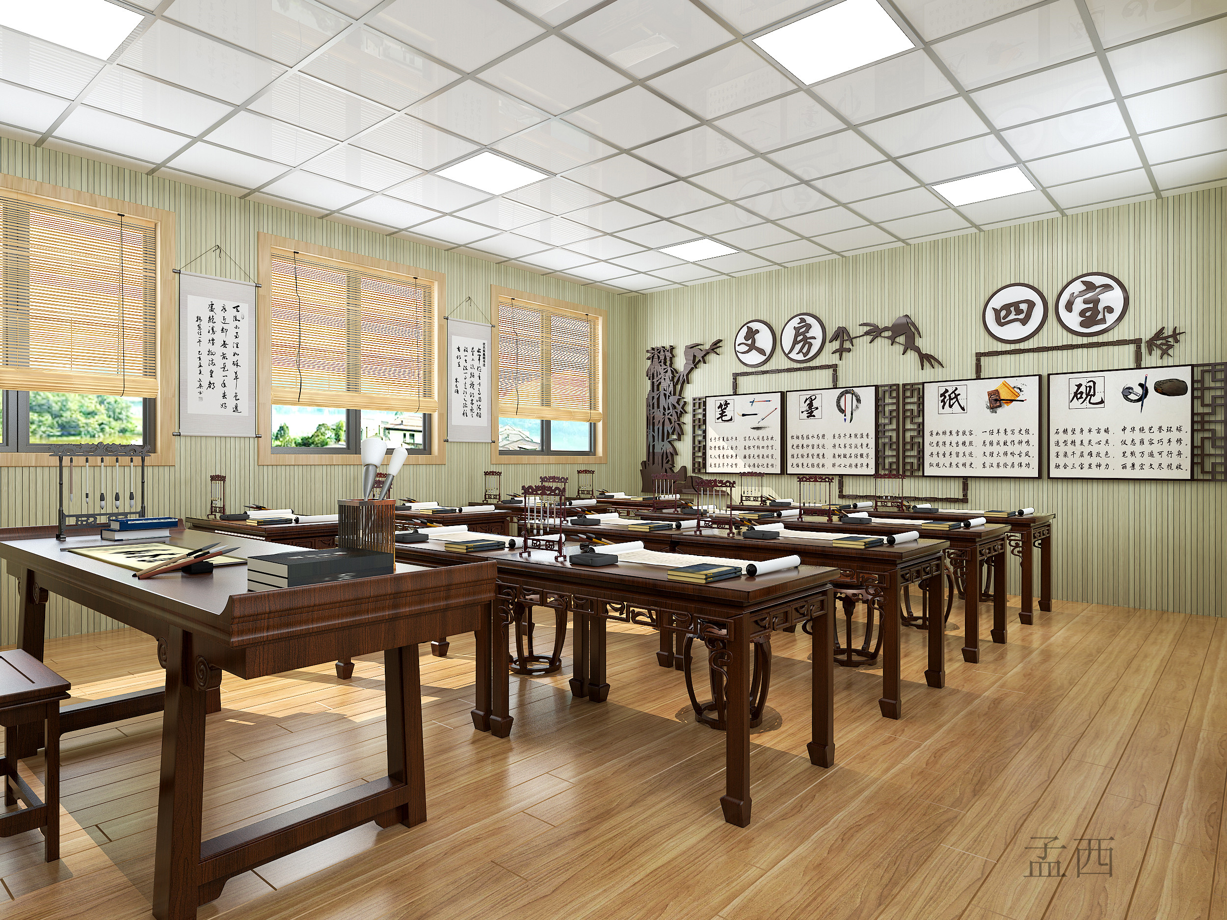 0067181 ��װȫ�� ���� (2).jpg