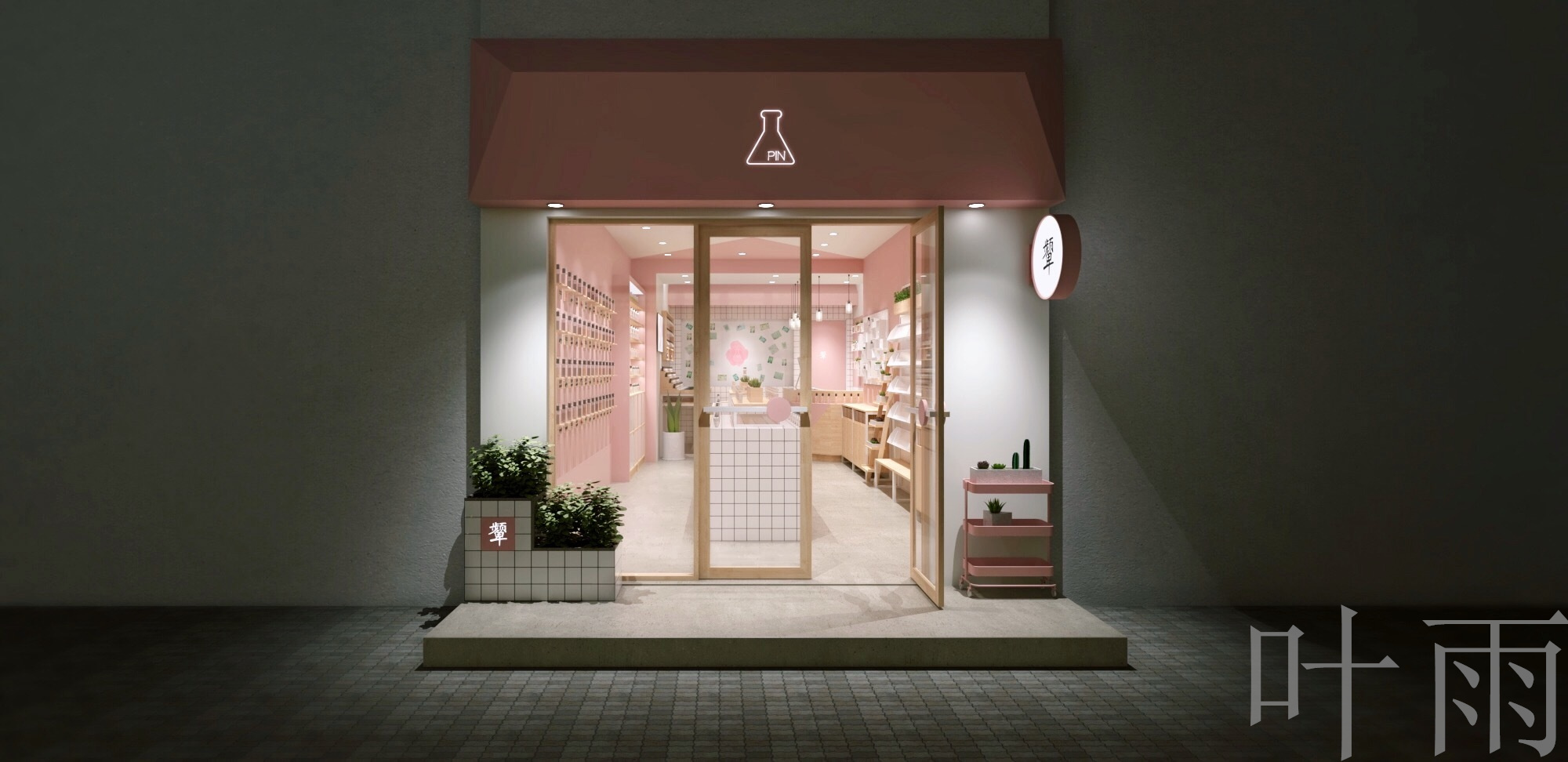 Ҷ��18156076132 (2).jpg