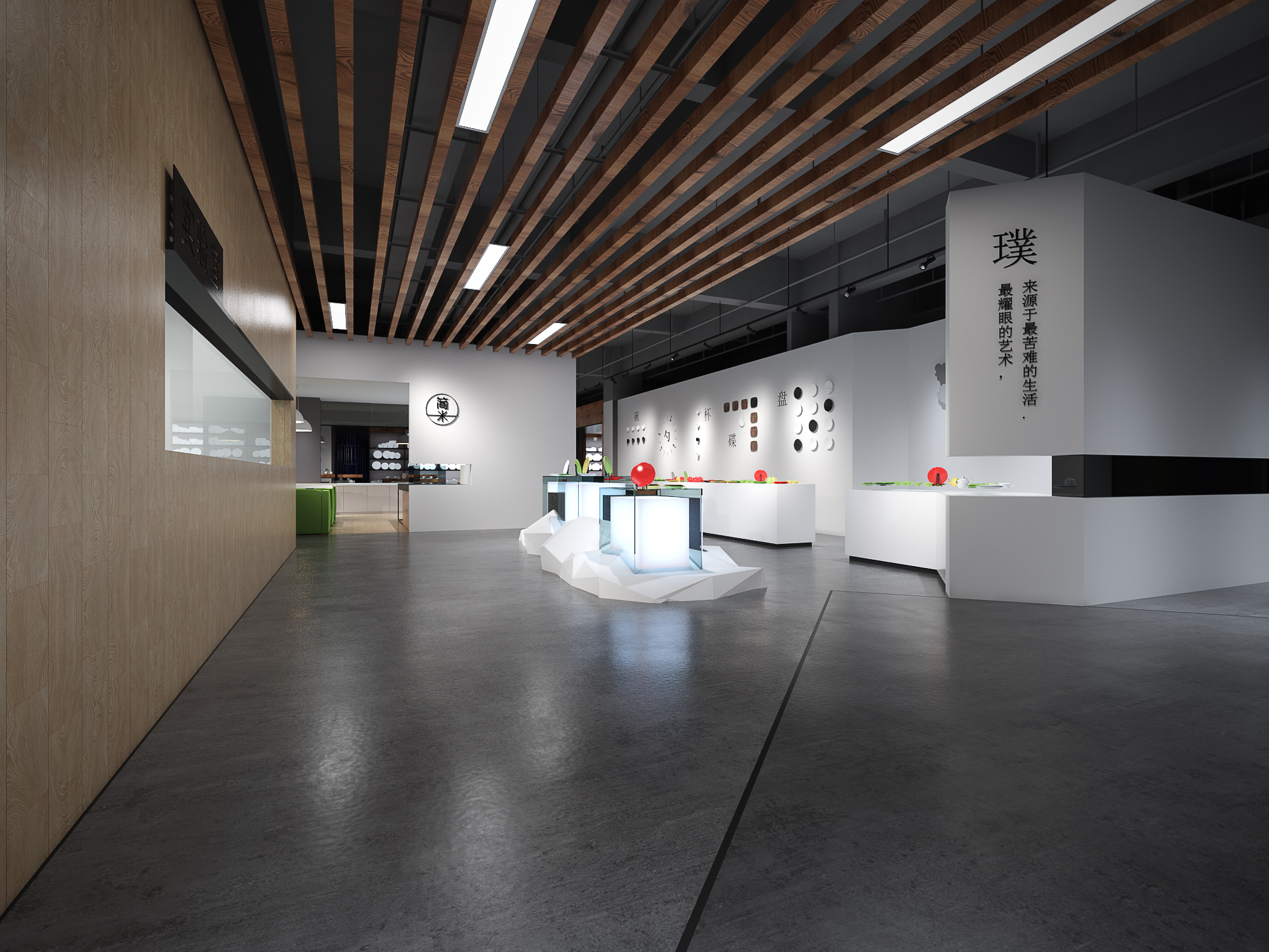 15��������չ�� (6).jpg