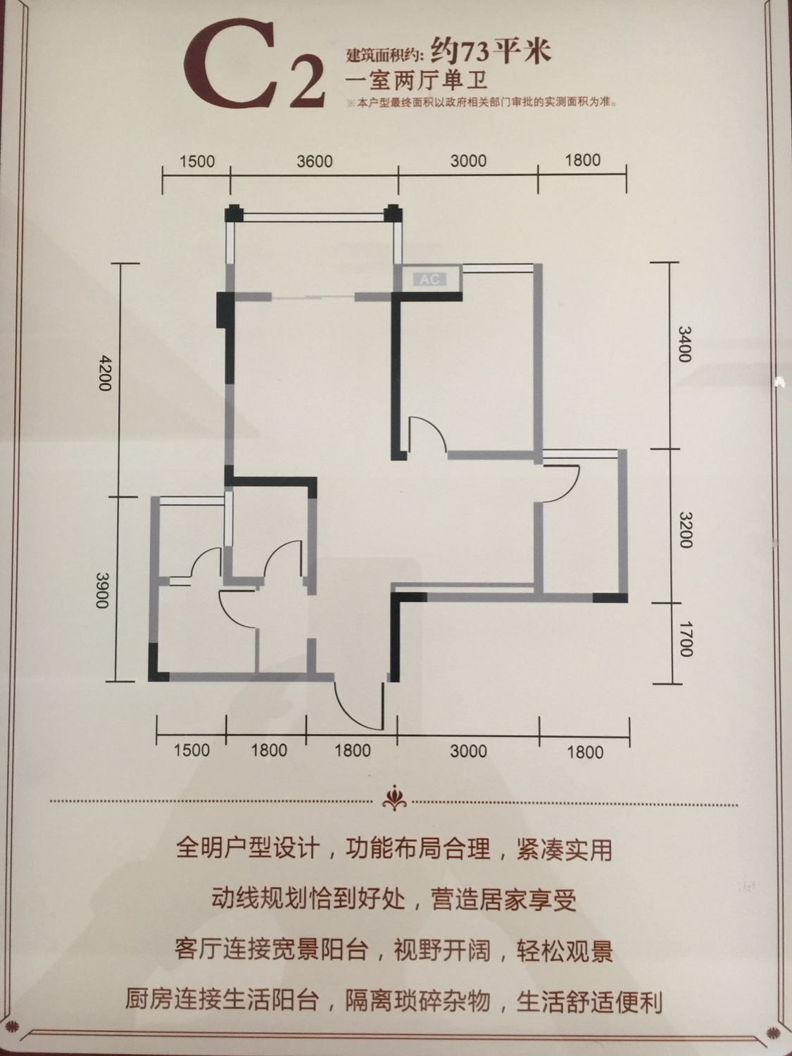 f1abb4f2e0b432e8ce3f5c0a05f83c6.jpg