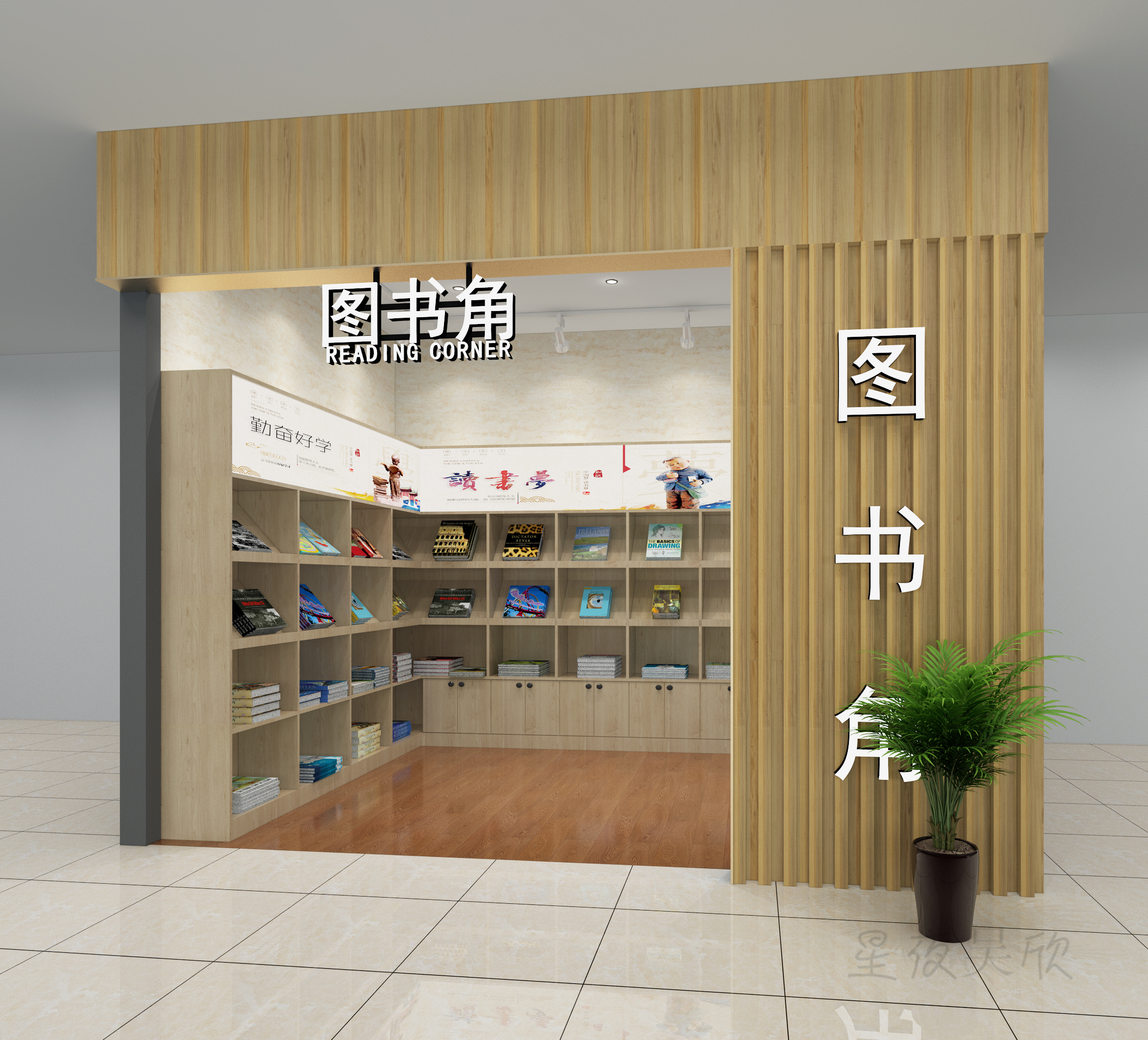 ����15056970138 (7).jpg