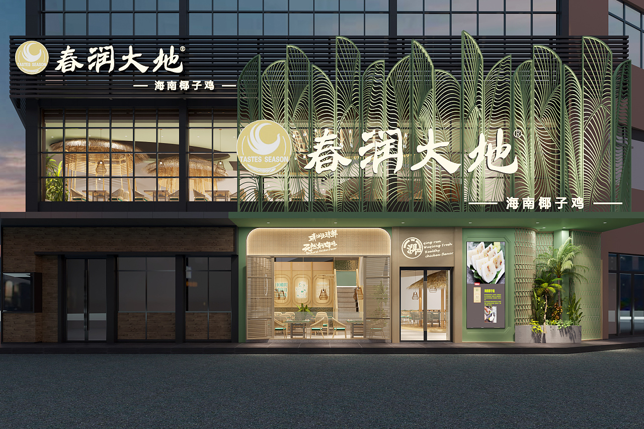 Ҷ��18919637638 (3).jpg