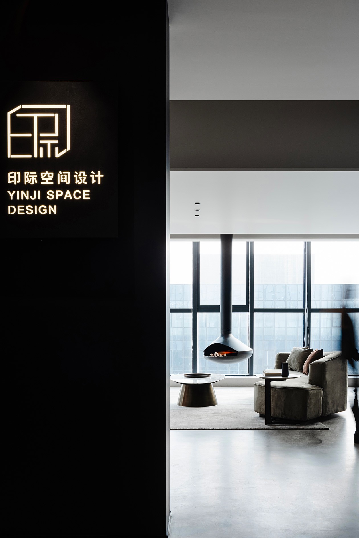 印际空间设计 | 实景发布：印际时光-室内设计-拓者设计吧