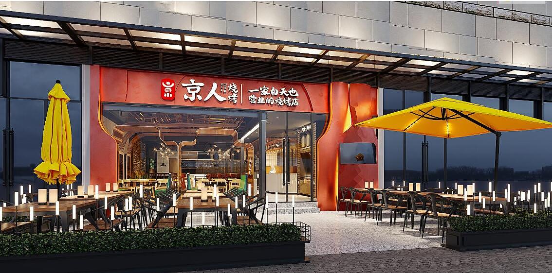 ˼��߹��13156511002 (2).jpg