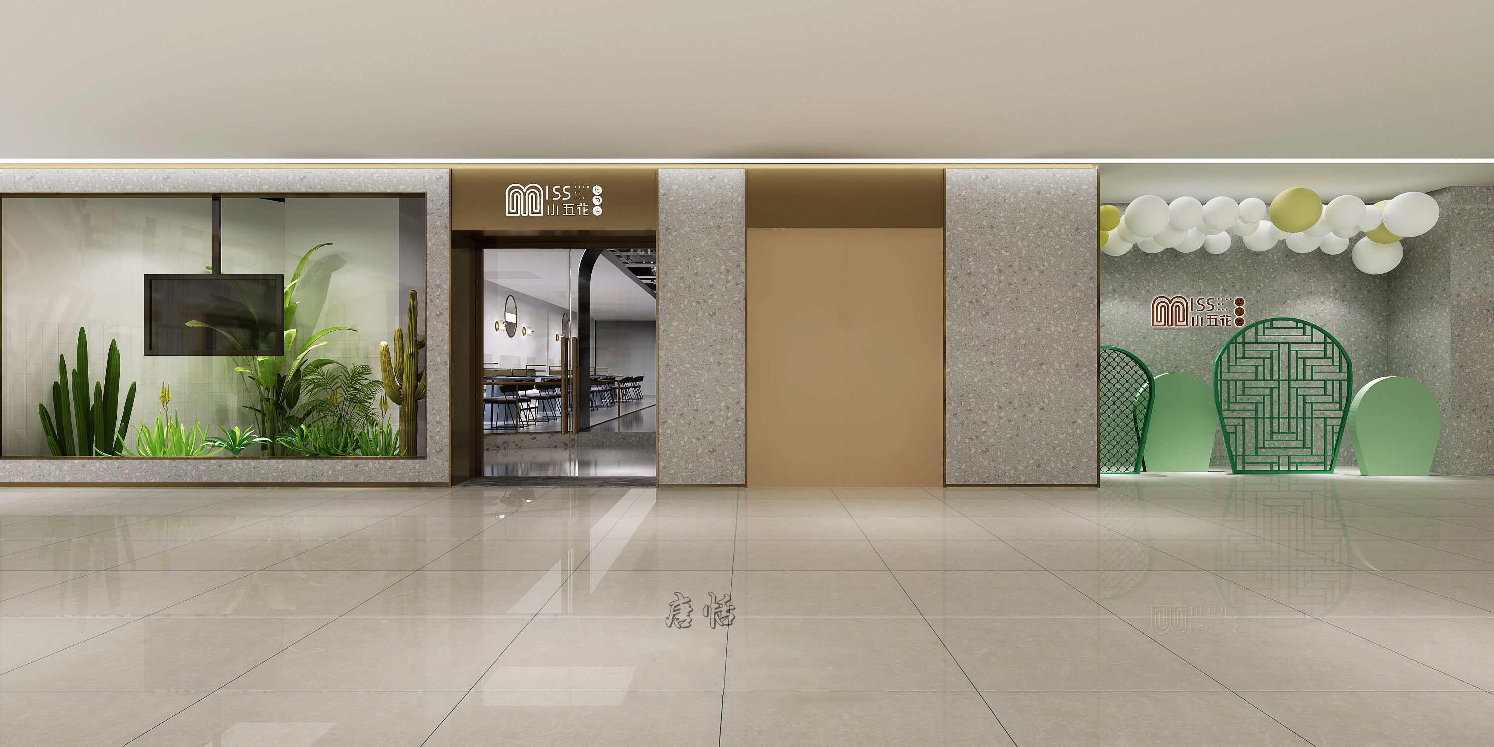 ����VIP18505671336 (5).jpg