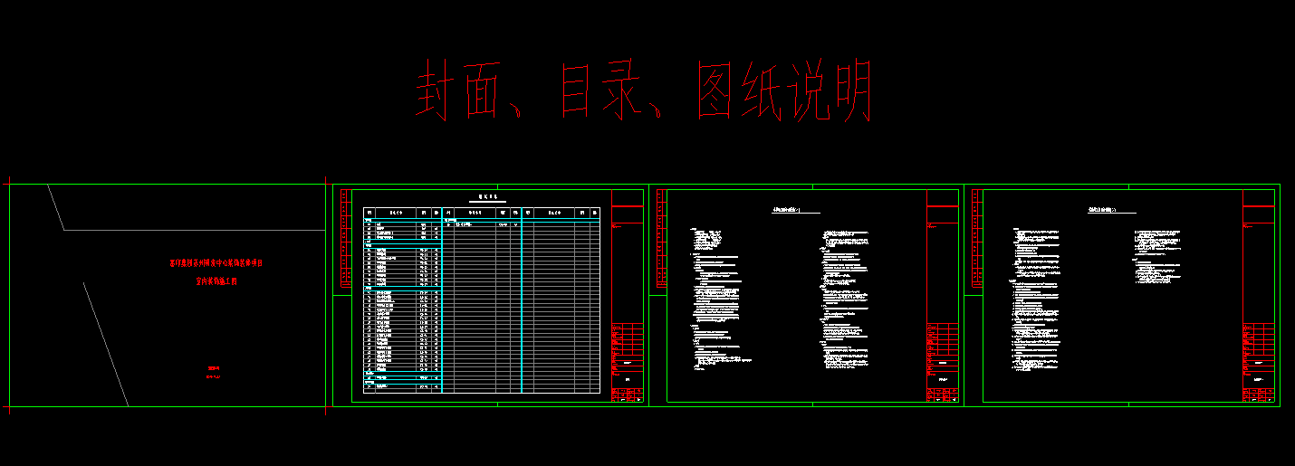 ������15105695375 (3).png