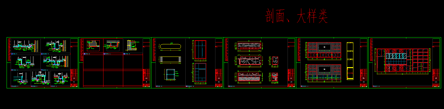 ������15105695375 (5).png