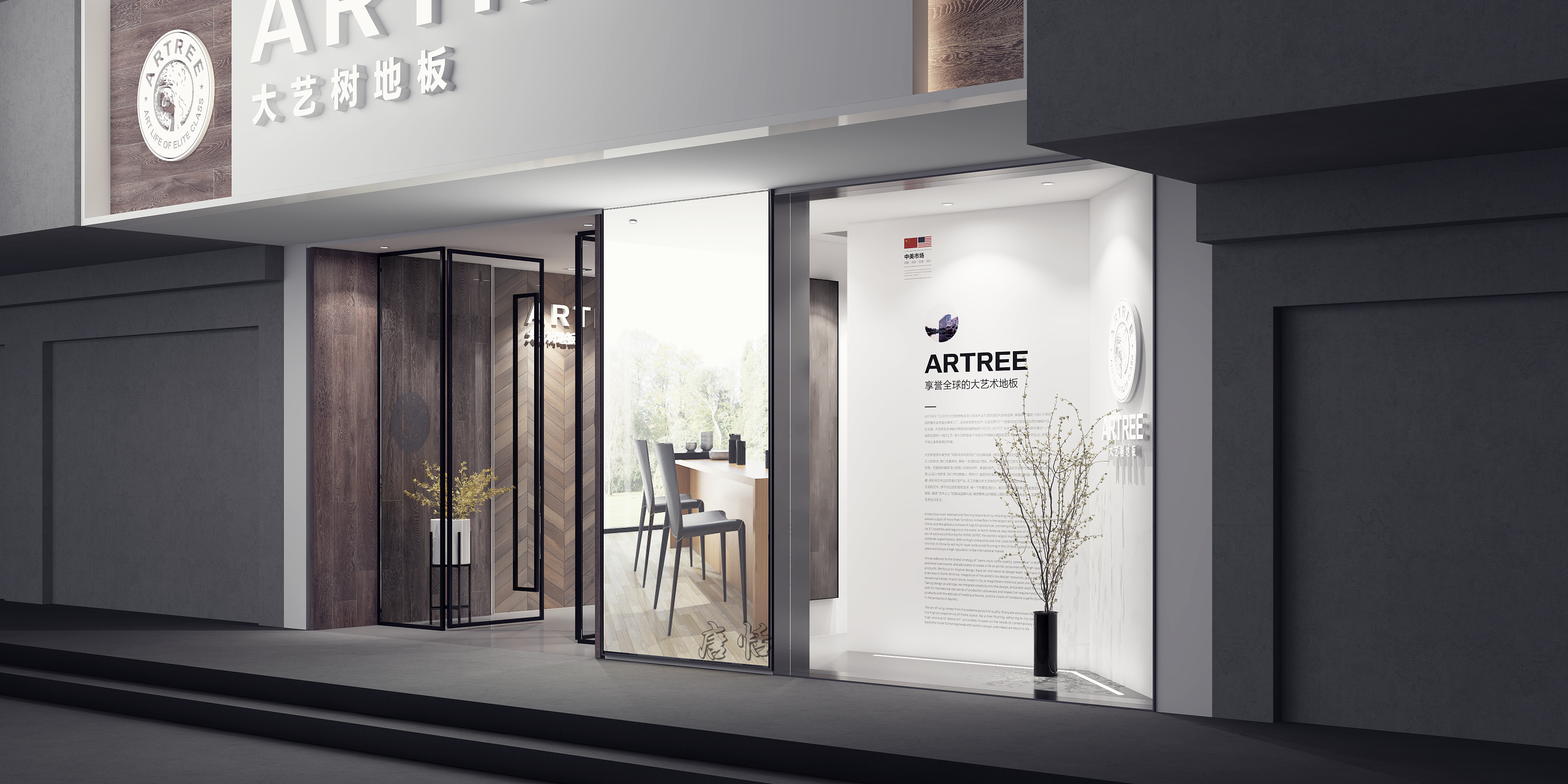 ����VIP18505671336 (7).jpg