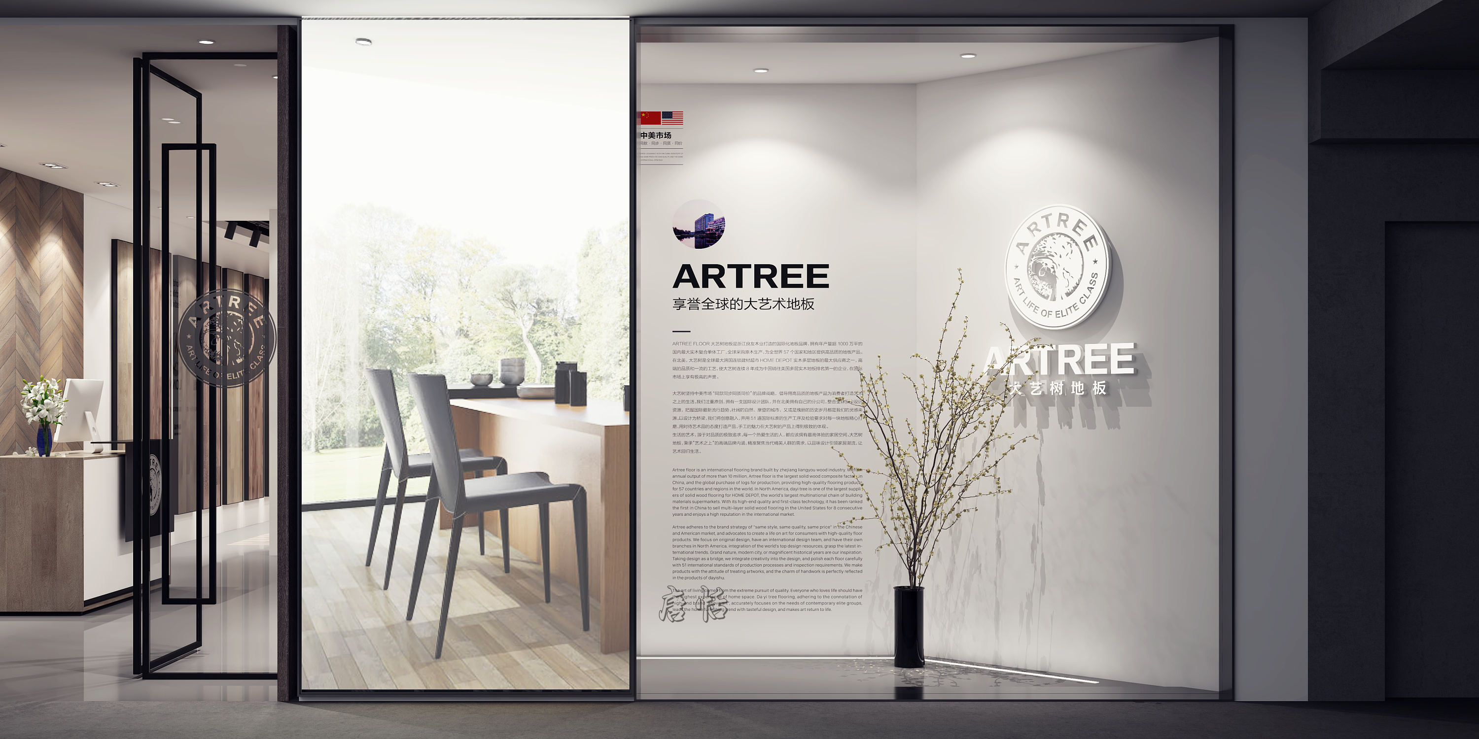 ����VIP18505671336 (14).jpg