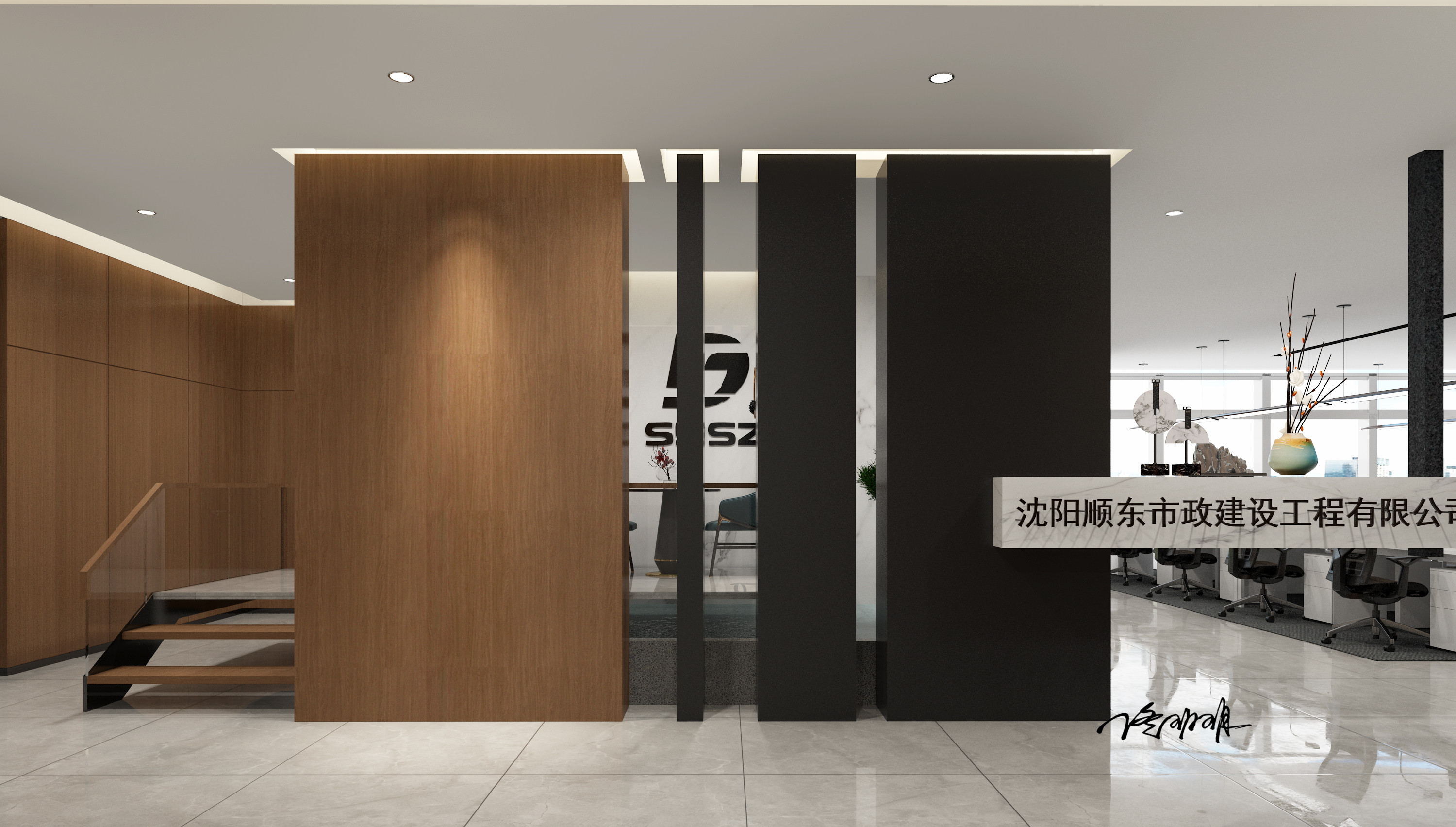 0067220 ��װ��̬ �칫�� (7).jpg