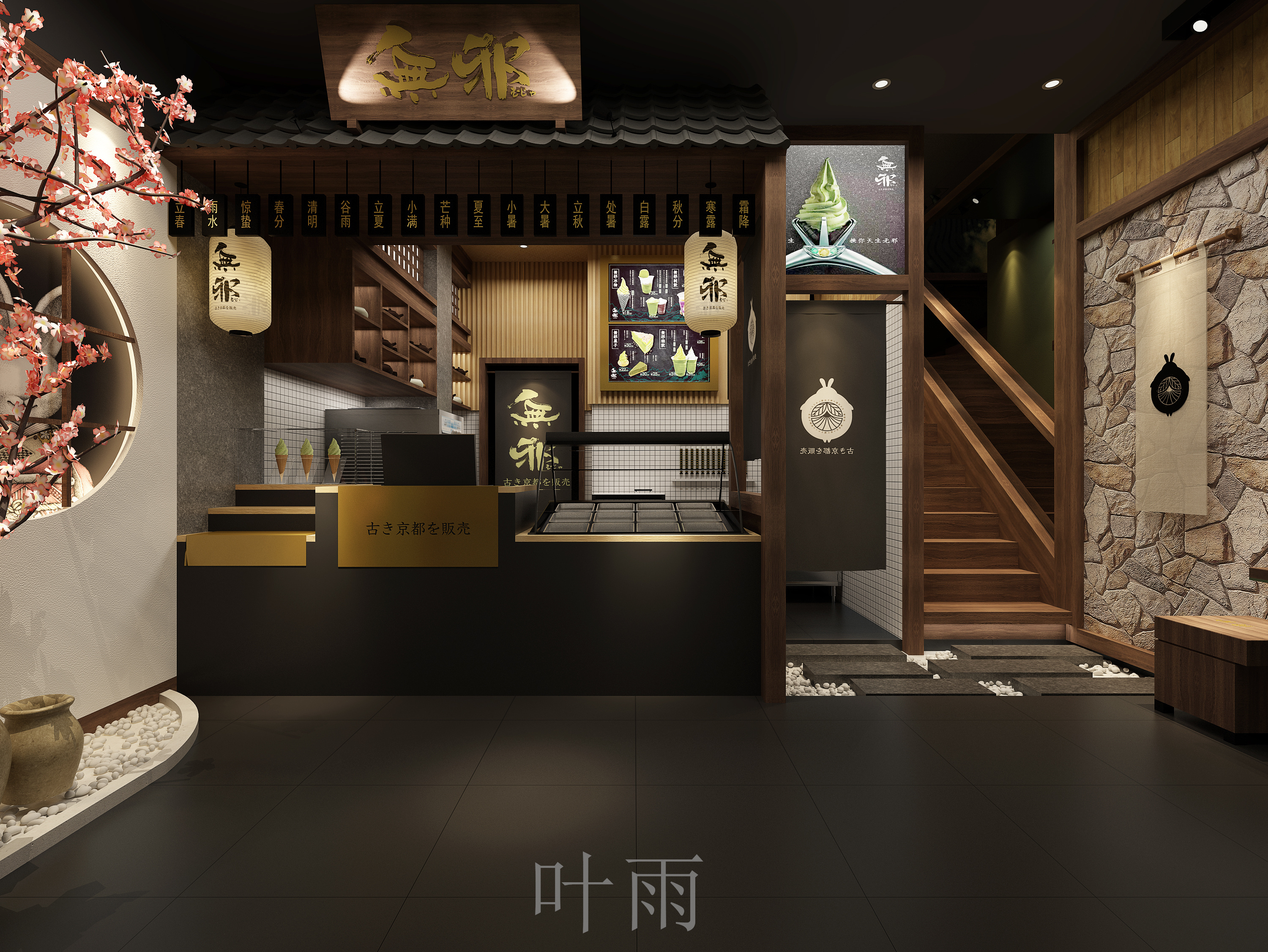 Ҷ��18156076132 (3).jpg