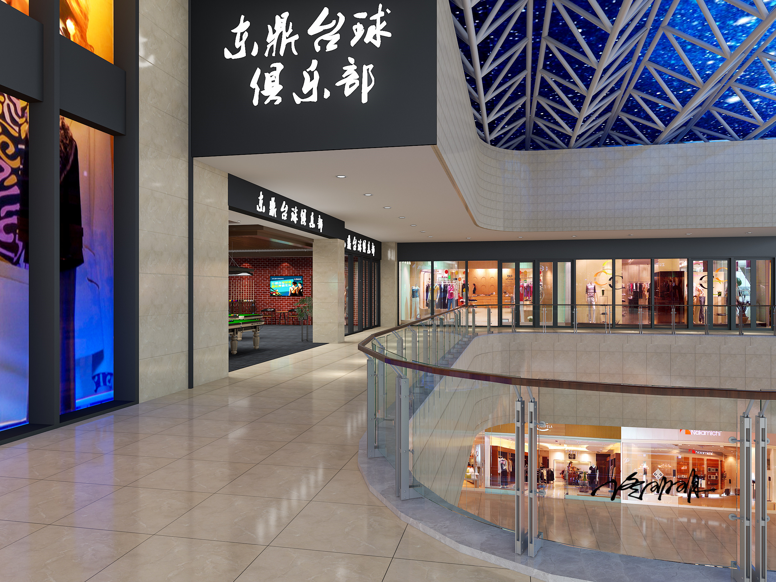 0069321 ��װ��̬ ��Ϣ�� (7).jpg