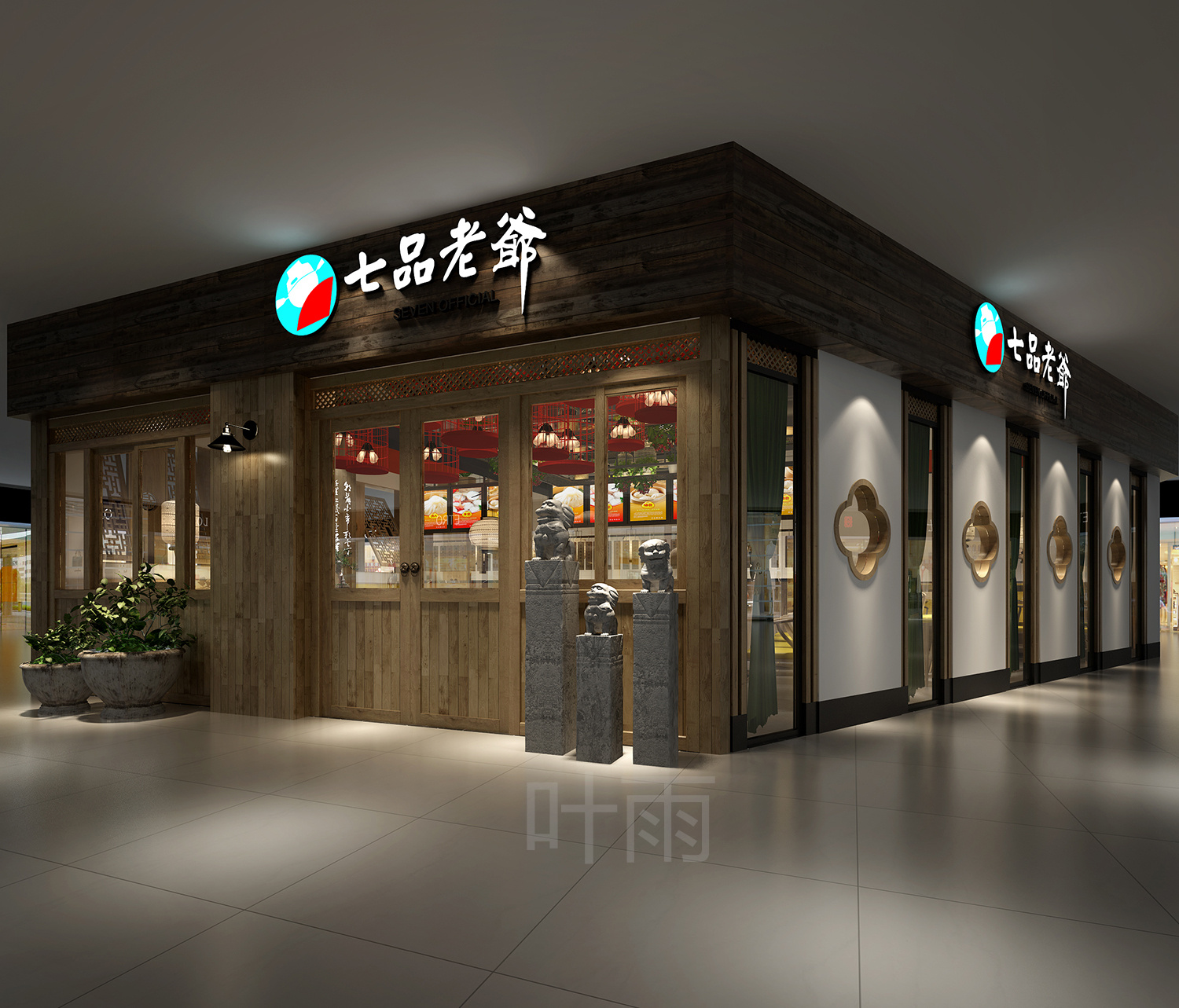 Ҷ��18156076132 (1).jpg