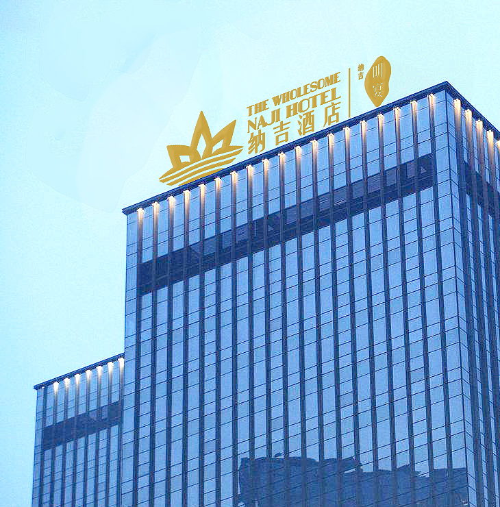 Ҷ��18919637638 (3).jpg