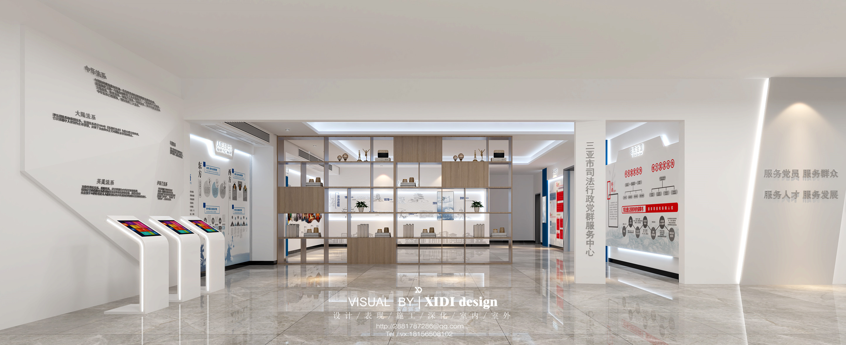 �Ƽ�չ�� (1).jpg