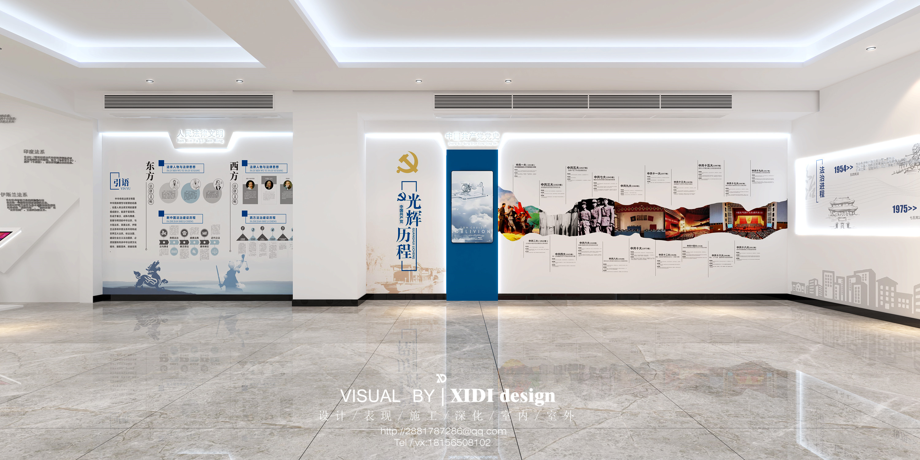 �Ƽ�չ�� (2).jpg