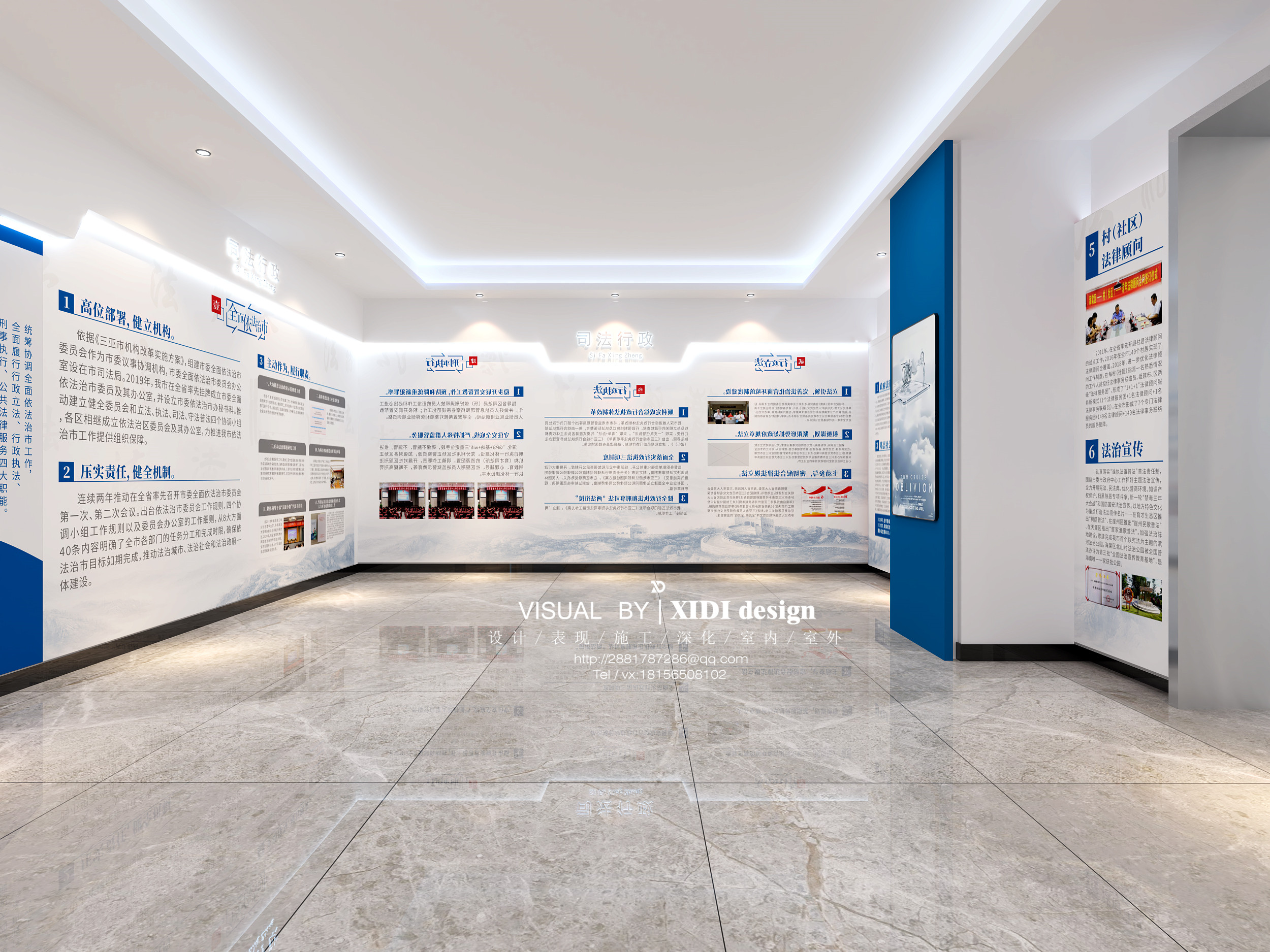 �Ƽ�չ�� (4).jpg