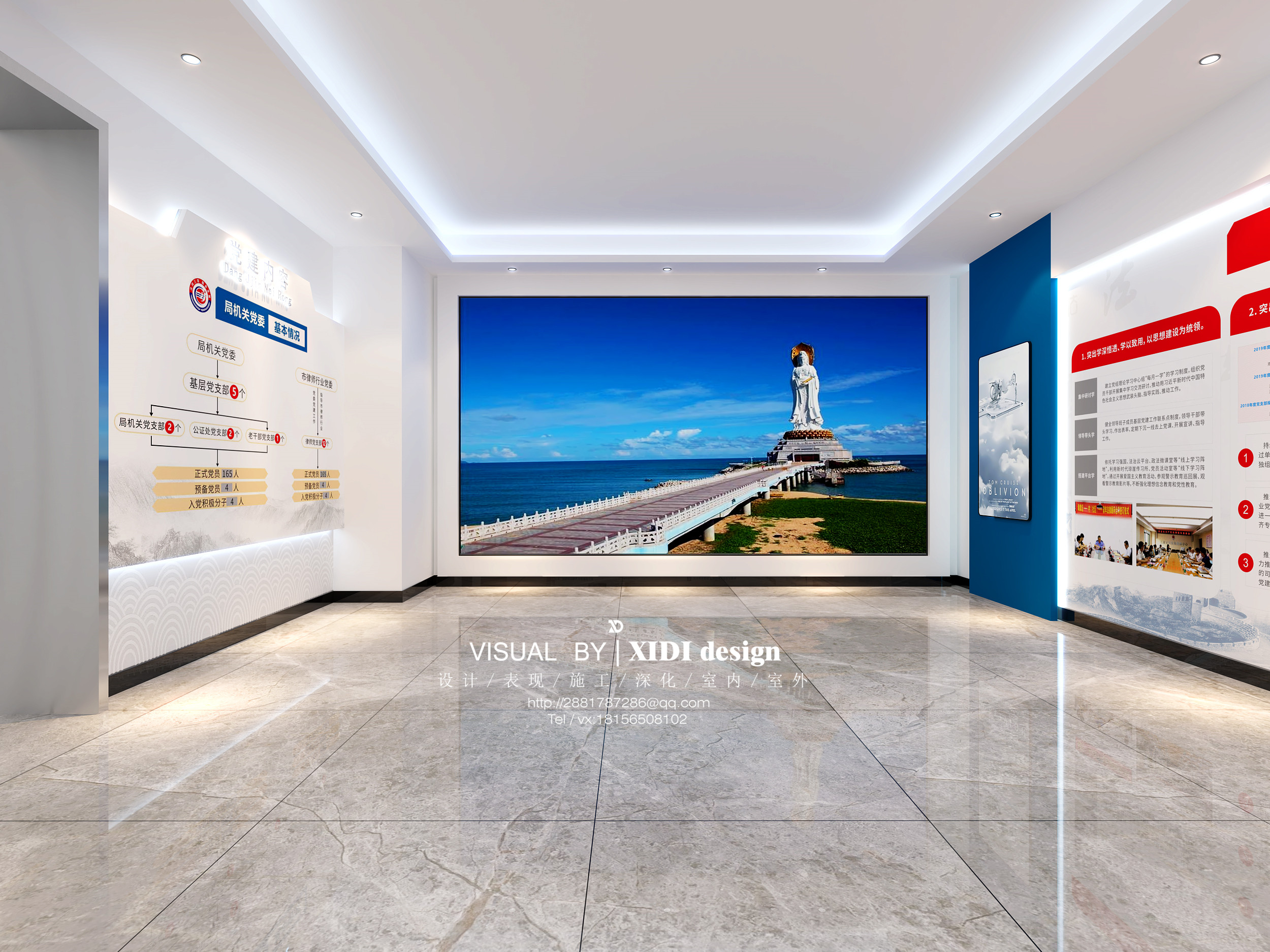 �Ƽ�չ�� (5).jpg