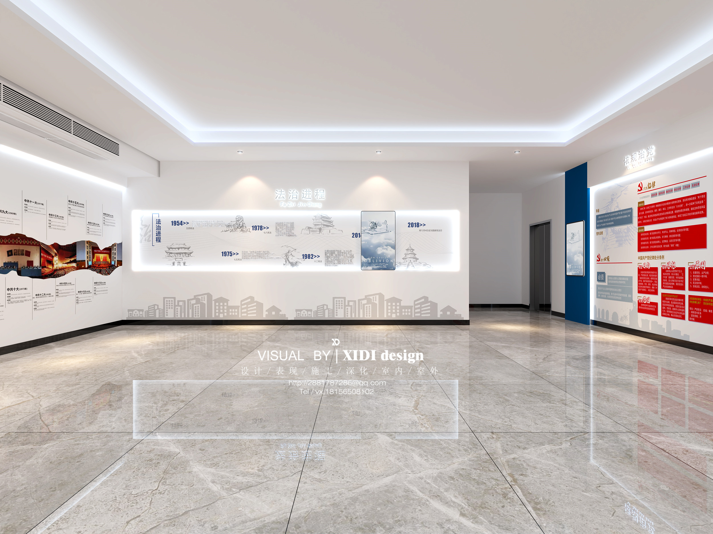 �Ƽ�չ�� (6).jpg