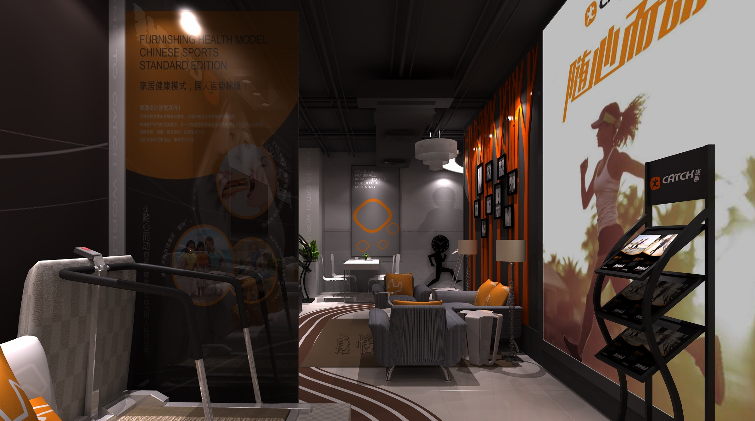 26����ҽ��չ��ռ����չ����ƴ󽡿�Ʒ����������  (2).jpg