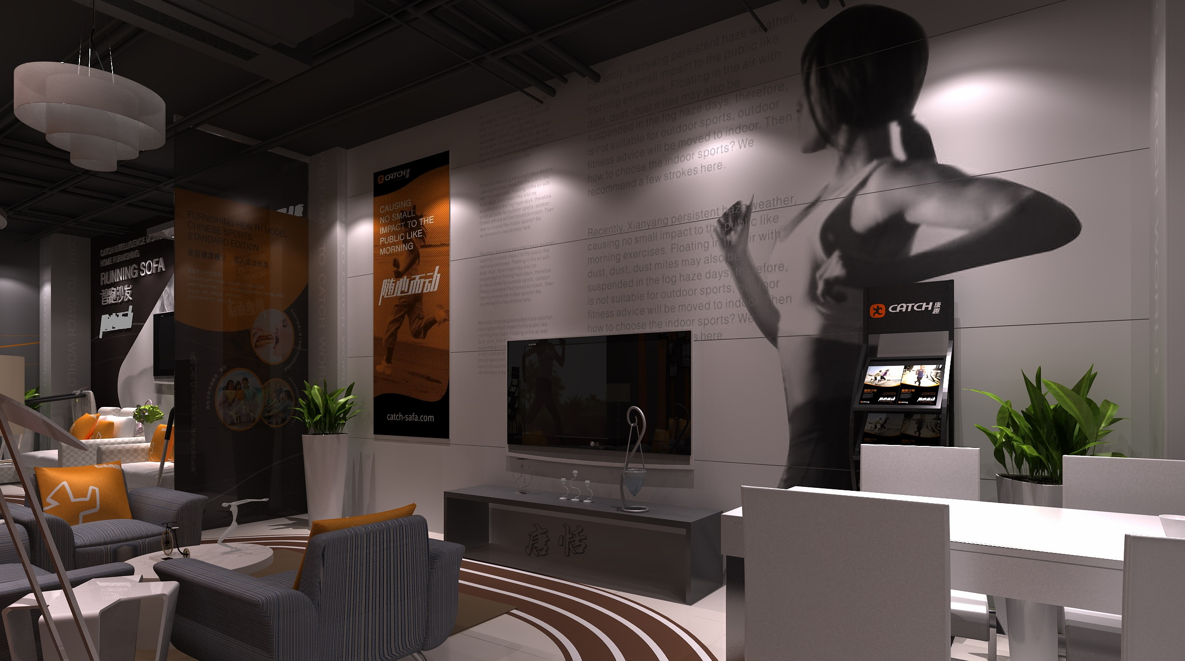 26����ҽ��չ��ռ����չ����ƴ󽡿�Ʒ����������  (7).jpg