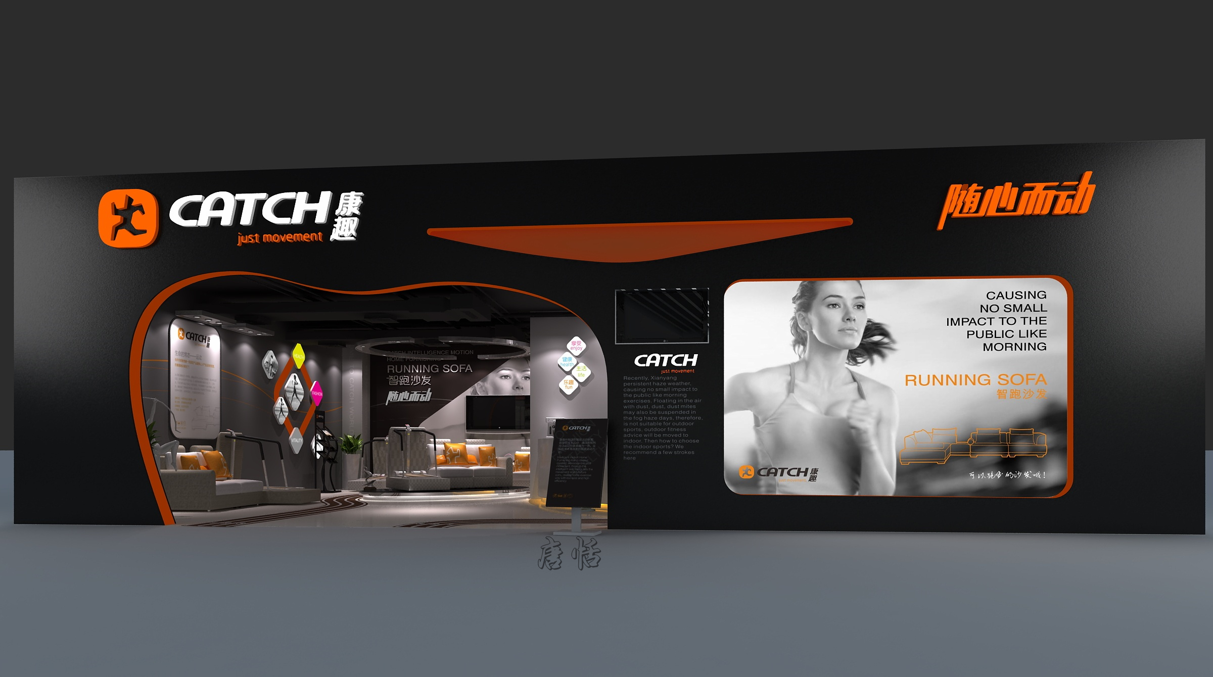 26����ҽ��չ��ռ����չ����ƴ󽡿�Ʒ����������  (11).jpg