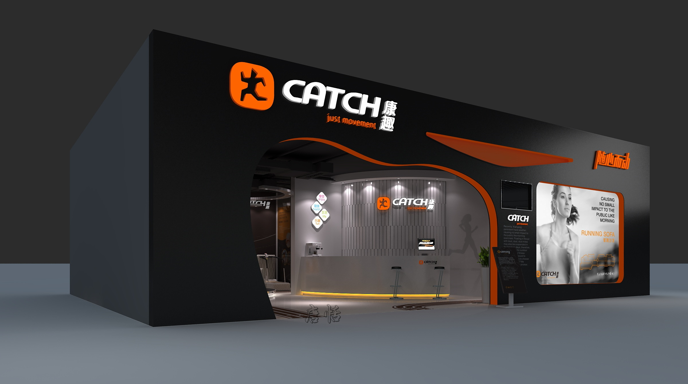 26����ҽ��չ��ռ����չ����ƴ󽡿�Ʒ����������  (13).jpg