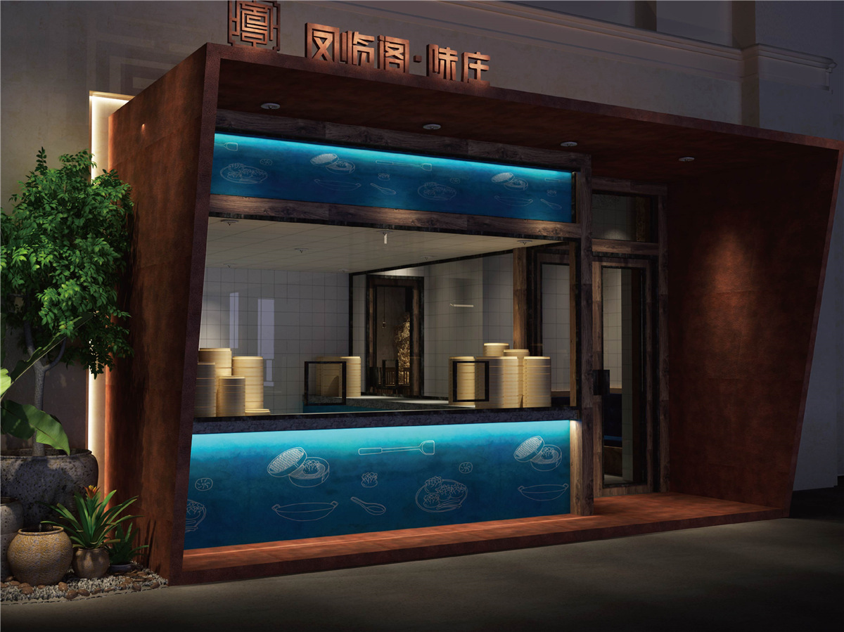 ����Ʒ����Ʀ��ͬ���ٸ�ζׯ�������