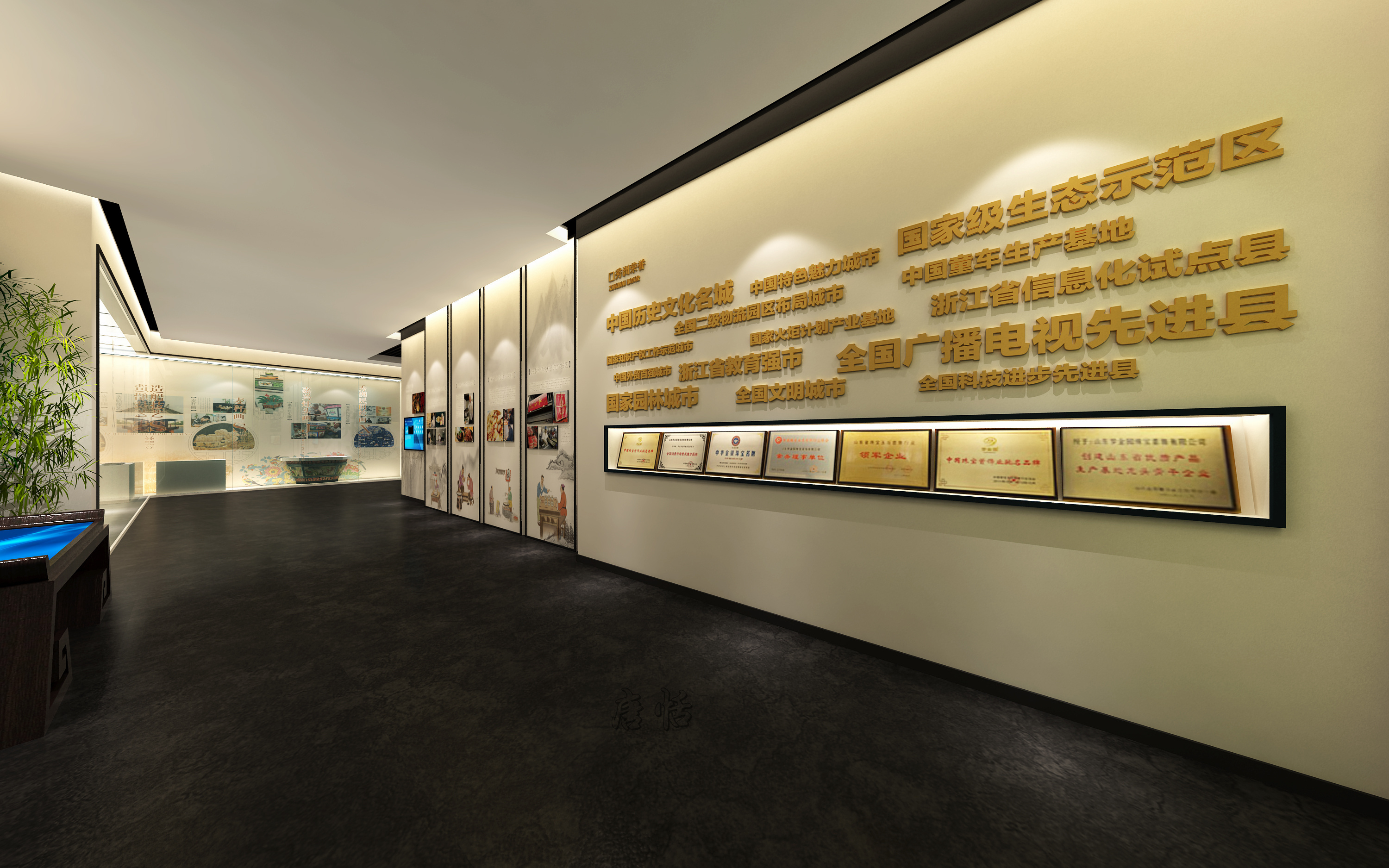 ����VIP18505671336 (7).jpg