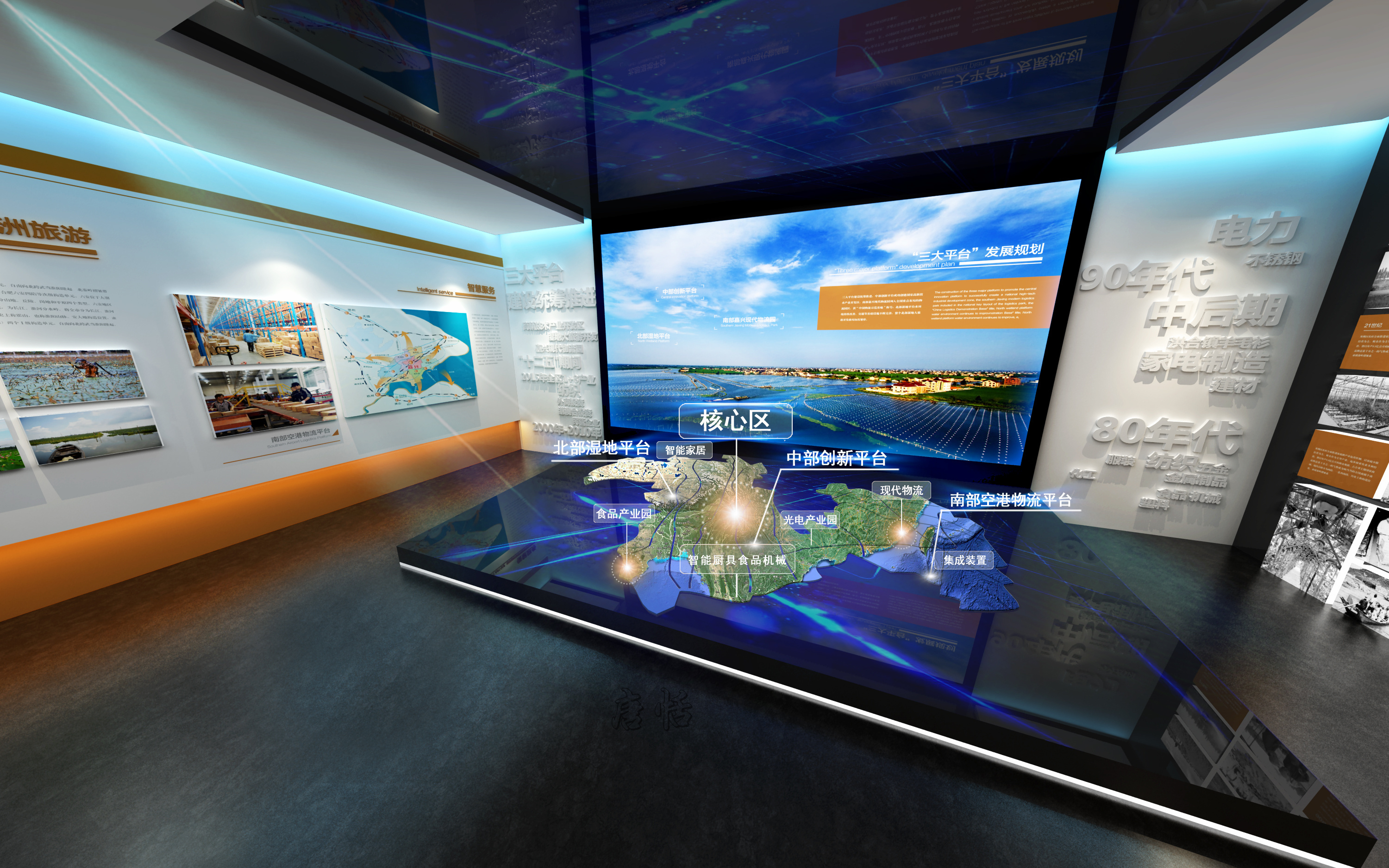 ����VIP18505671336 (13).jpg