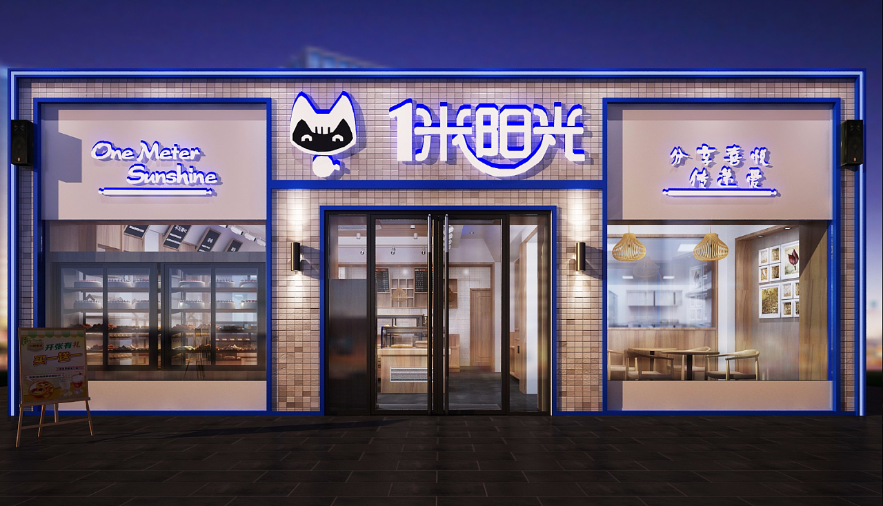 Ҷ��18919637638 (2).png