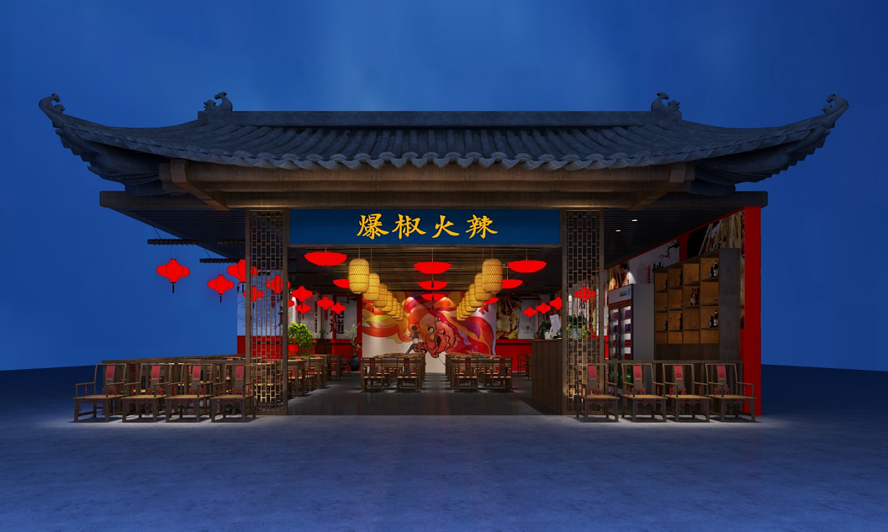 Ҷ��18919637638 (3).png