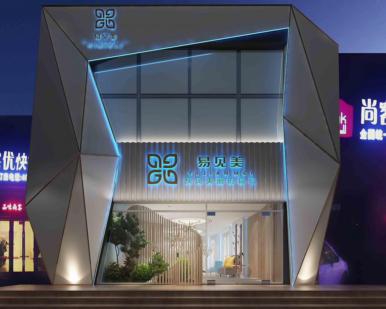 Ҷ��18919637638 (7).jpg