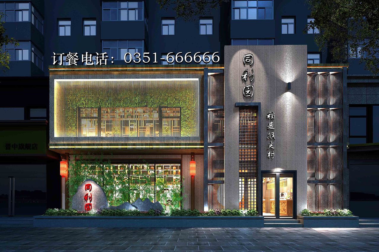 Ҷ��18919637638 (23).jpg