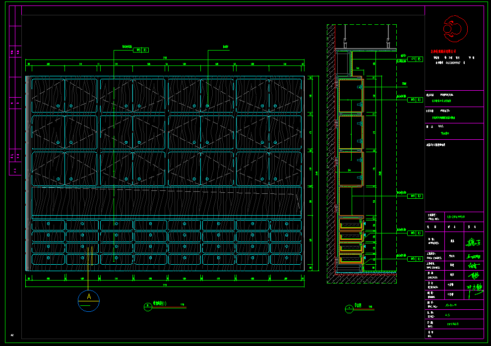 ������15105695375 (8).png