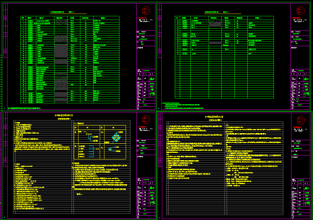 ������15105695375 (12).png