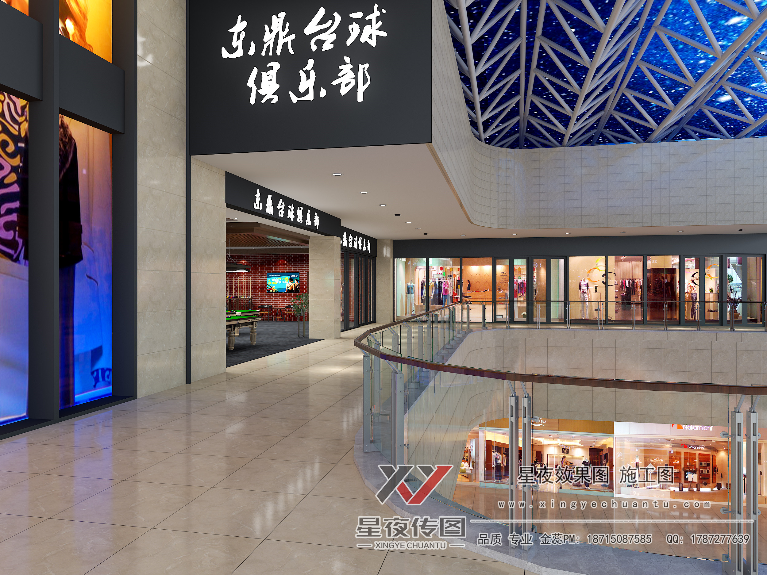 ����18715087585 (7).jpg