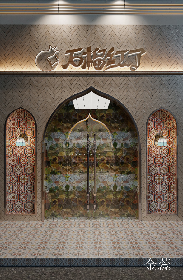 ����18715087585 (7).png