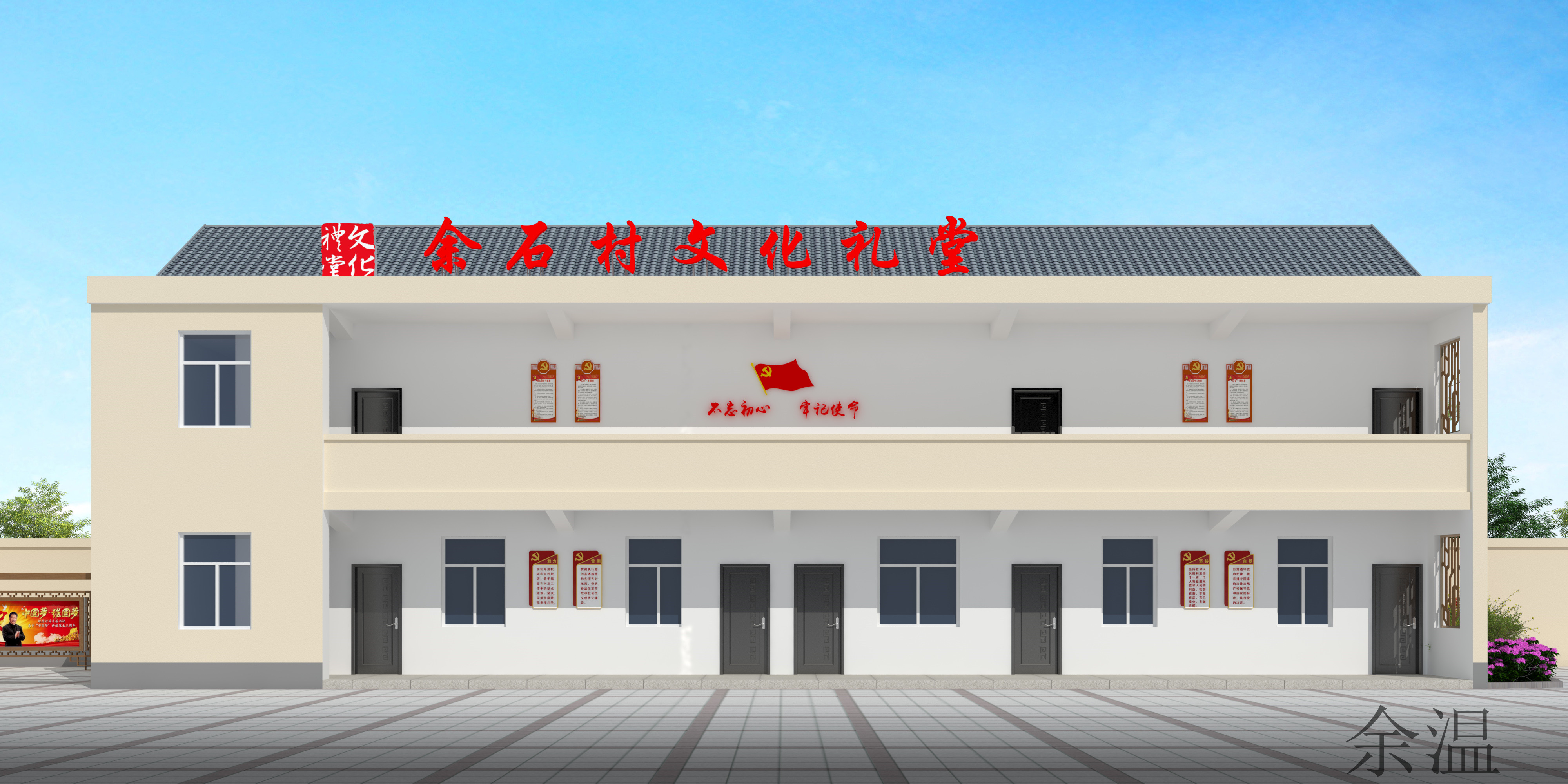 ����13170155007 (1).jpg