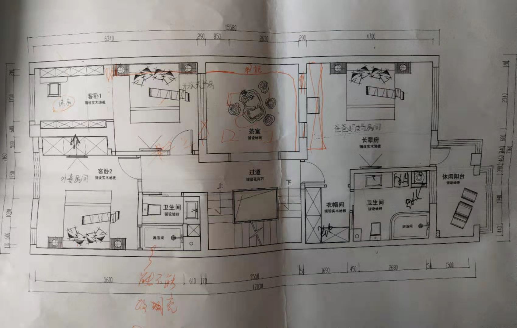 aa9bec284f92ca3d7ed5bf55e5951f6.jpg