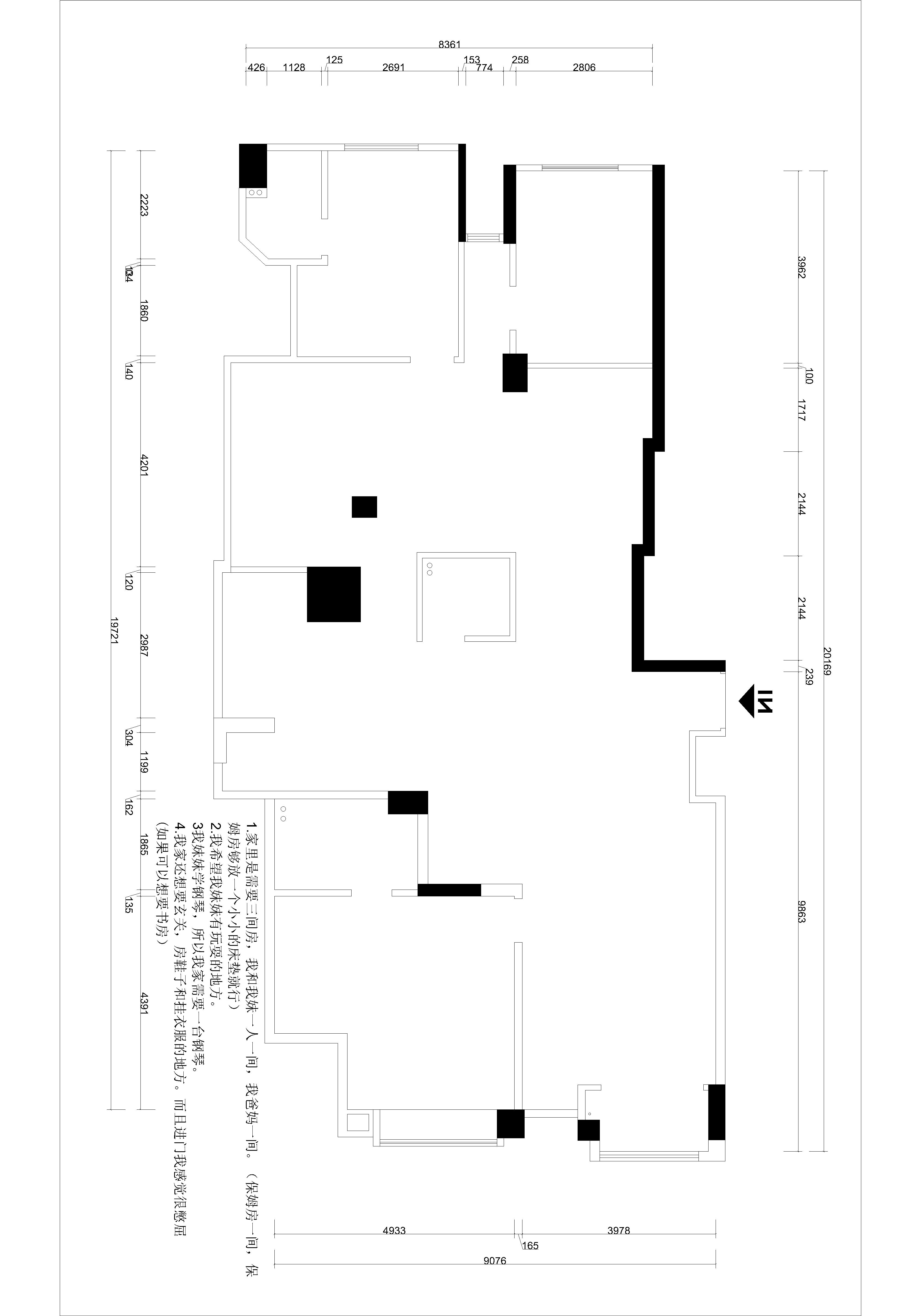 160m(1)-ģ.jpg