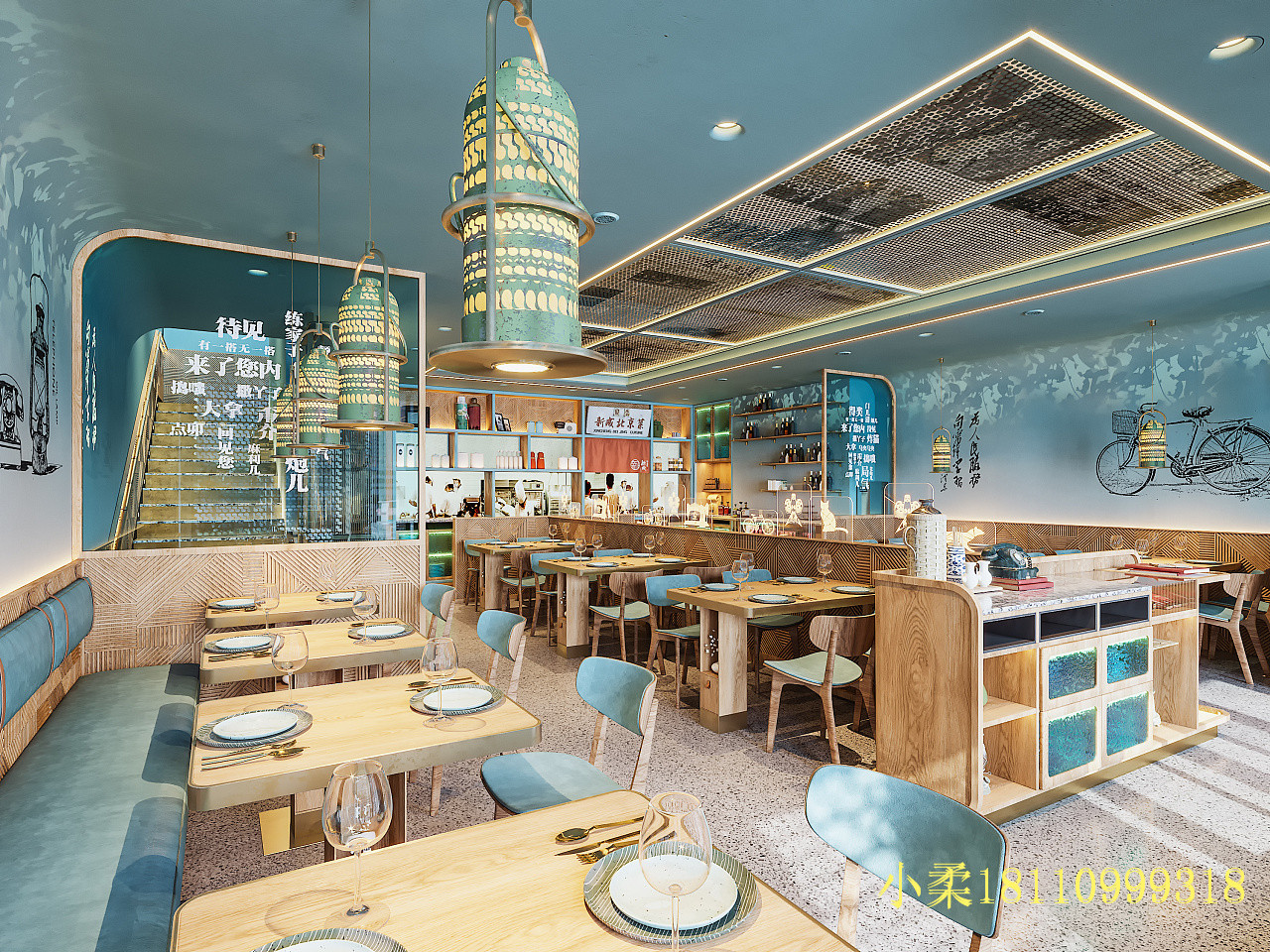 ����18110999318  (2).jpg