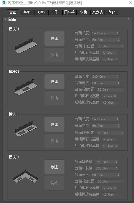 0c4ca8c7eab435a106ec091a5bce495e.gif