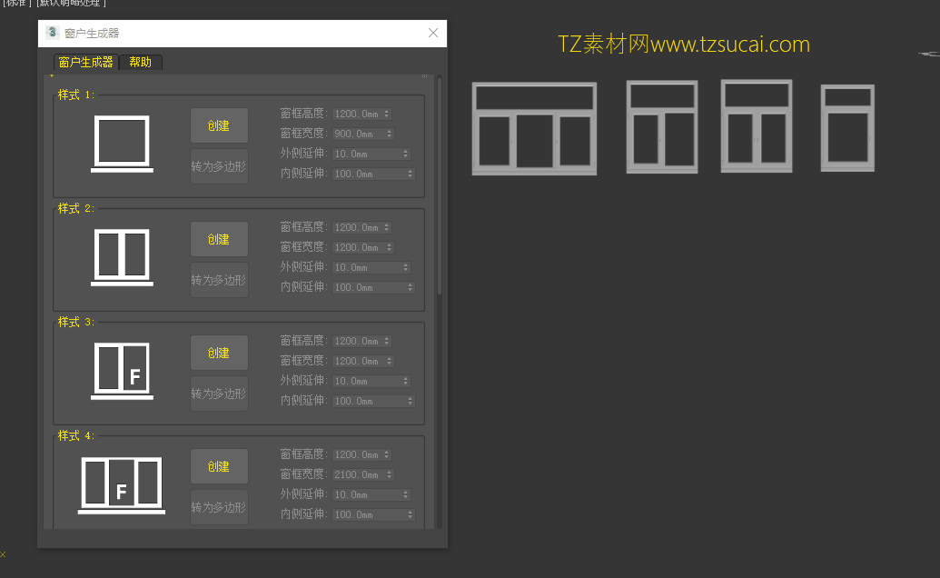 dc1a19f83ad6d599c888689fd55bd706.gif